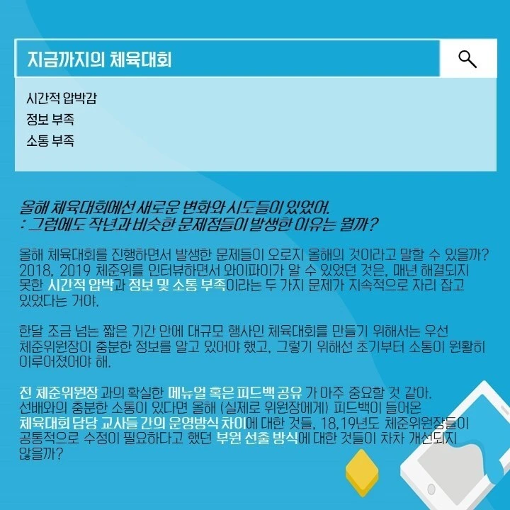 mosapN2YUN.jpeg?type=w720