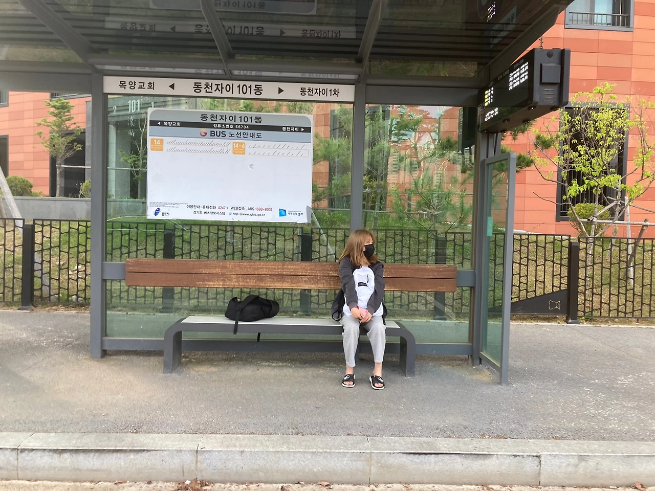 D_DqdH6Q9CMELtHkDobW57jjrauNoLfEd7mVFanwVMMaIj1PM5TEz83z57Janp48Go-a73YXUbCbwnxxZHyGUymflKVkbo604LHrZZV6OBtnn9O-n9Mf8z2b1aSWP7bRR2Xw05M