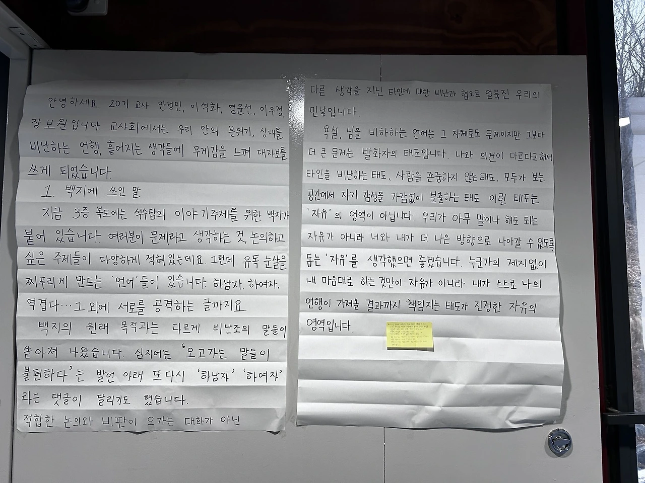 qFFjMi-oZyo4lH5hOPO2XqgrgZKlv2vJzb4NWUwmwxV-SqIAkfxG7CvxKklyvkj806HPAjzpa74f-QjeRZRWv7G1HZKPiuK37TwOakpBIXMt2_CkhDPhHldP64AHp290cxeljk2q7L3LVkorDl_vFaU