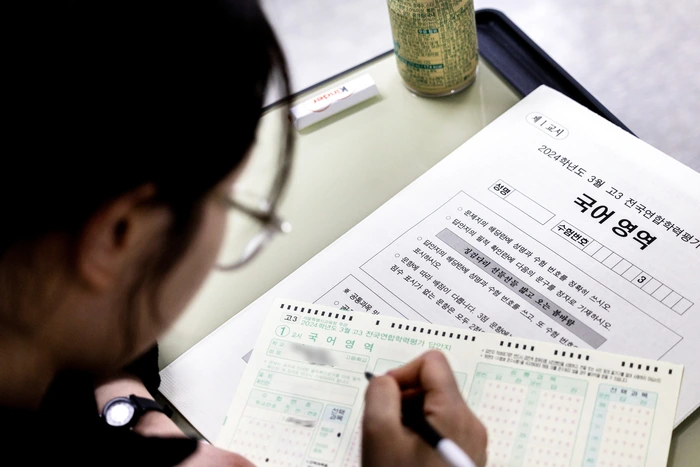 AD_4nXfBAjPaMJxsf03ImxCAyoP-rdlxG5KFx25KNHn9eGBf6iKd7HwO5wBG6YTbiG0UUy8gDuT8TZiv4AY8DwzhH8-Erfb2VY82sha5F0drqfHEteLPAJwVn7aJQDXtdeg_tCiYithUeRLEh7NFeftdX15YyHWX?key=N9SXuq1KKvDusnpXBCgjQw