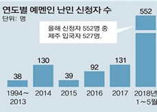 mosadTUC4U.png?type=w720