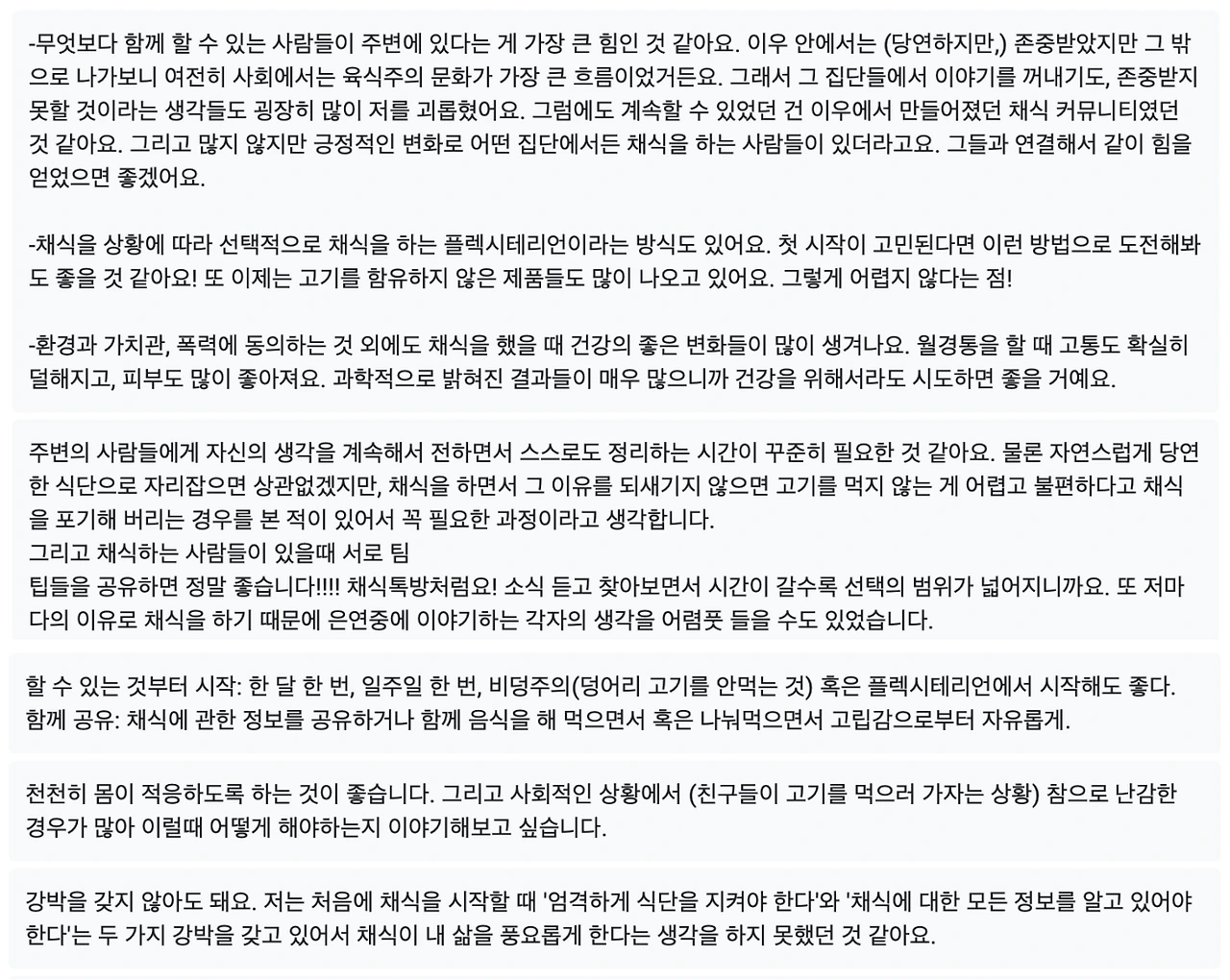 nkXl6yCgioySrSO6xmPhRAXsjyYjGPj8xCGAhjry9PwtozTblhEpq_oB93g1UCkl5AoBIEOQIoDuaD0XhJc-tYGkSM-Q-I2GDkDAAxt7dIRd6xiRQe_uTHEhNOSPUzvDX4sXhxkq