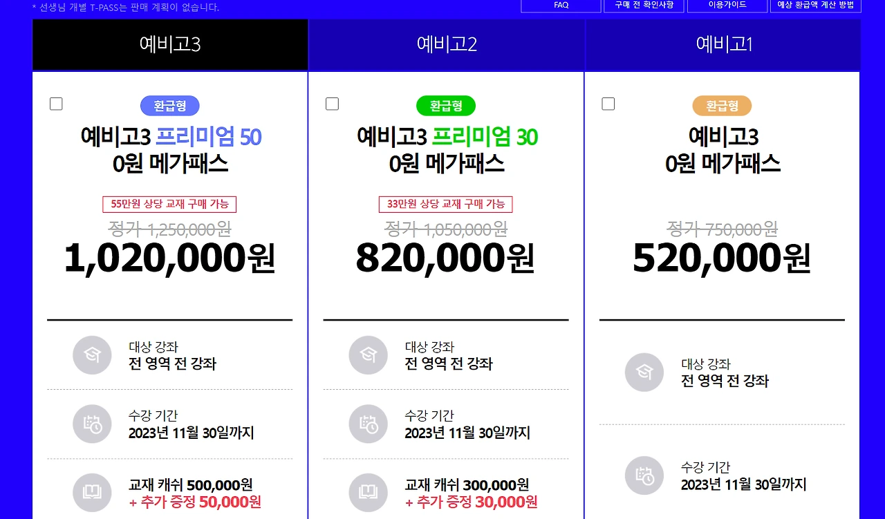 AD_4nXeuzyNs5X1IaqpETzzEVkTPRj2wUwbOy91bY5RYv9w0rNKCWMCMvTj50C1wUarQFLGqWuvrS85DzrJ-pY5ikf1oyY0wEsGdweh7FEQqgtNthQhyv1cv7bWKlLraopklQNFq4EAvZv6JHoQiAcHLoHVvgZy-?key=HeHSy8ZA13vlqj0oZUtupw