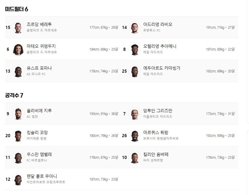 BbAqHItWXgj2ToedWOv1eOmxBiJ_tVPEsqGPmlr7QJ3qrQFXETkAKKMNA17XF6vdHhNxQxv_r35r76w02KOFsaWawKeZM33Crb4TLczARahCyDTvampXcvm2s5mf_Jc6iYAJAk0zMH5493p38eoccpQsiKqT4uEGeccZp5XsK1qFjpGTHdoeMuoJKveZag