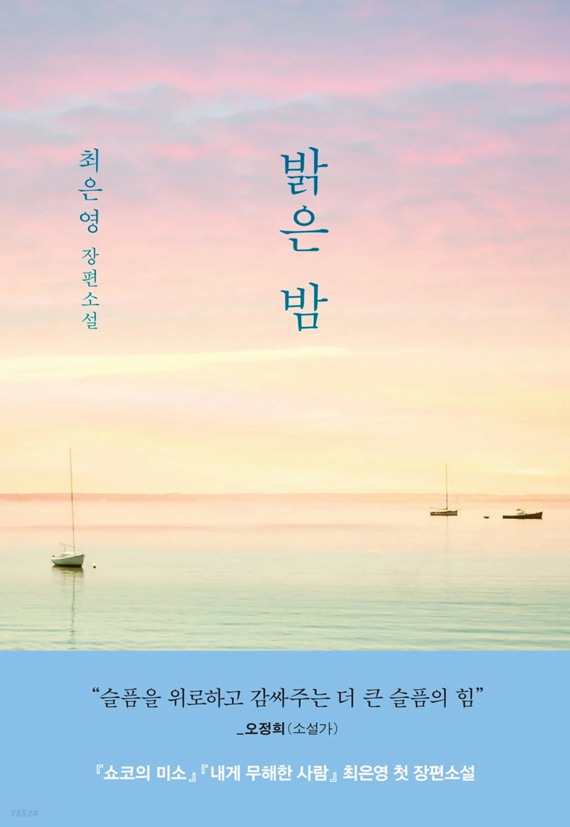 uZUv6wOW2uovRfoa4GD8f1MHEKfQxjlEO4pp9iQJ7suGJ_ftuxdPnkEJo87U68gaNGLVgOwJI_4IdcWplF4CQwYJLE2qkO_DOYpsLEGwoyMtcL2U7MK_pTdWf27Jney4PWTcUE-GhJknkT8nBR48hYg3umyF3kR9nBAxAY48tHmO9m0C0NiLSFfcyoRKnA