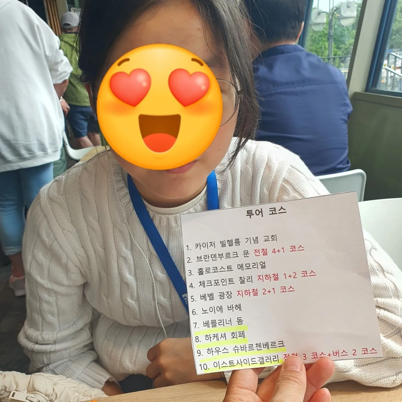 1719223054665.jpg?type=w1600