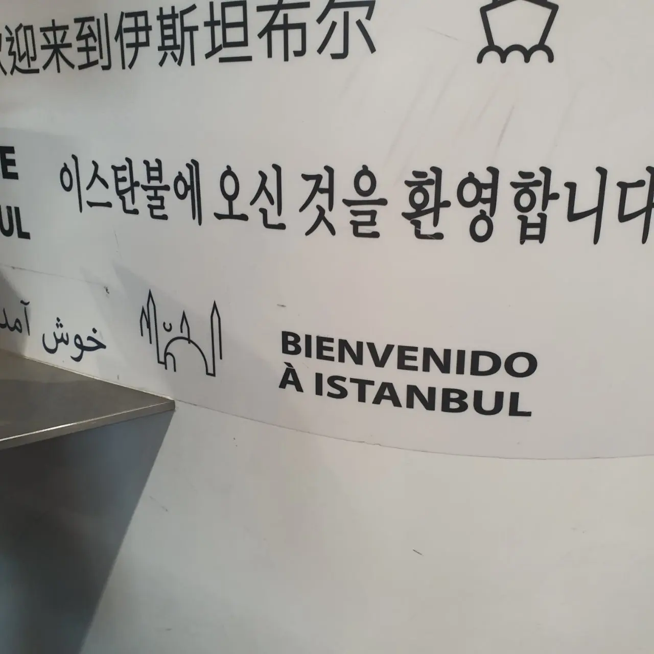 20230331%EF%BC%BF094838.jpg?type=w1600