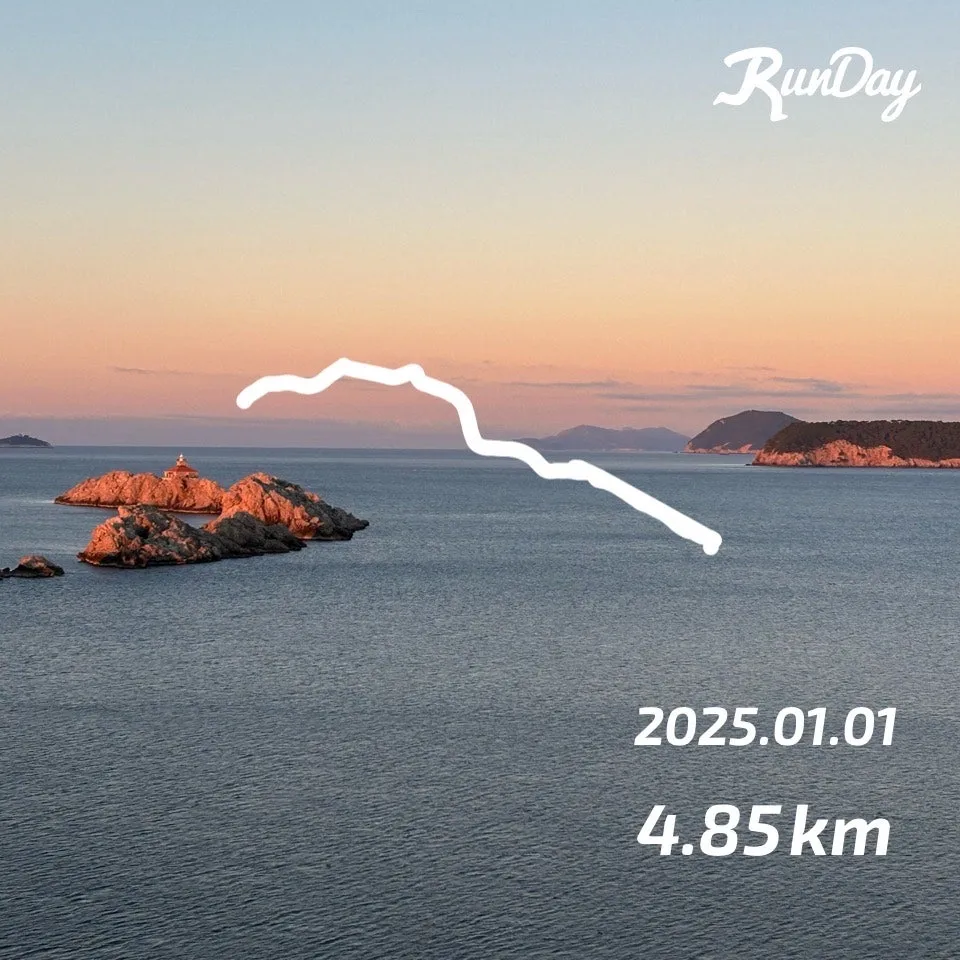 IMG_0995.JPG?type=w1600