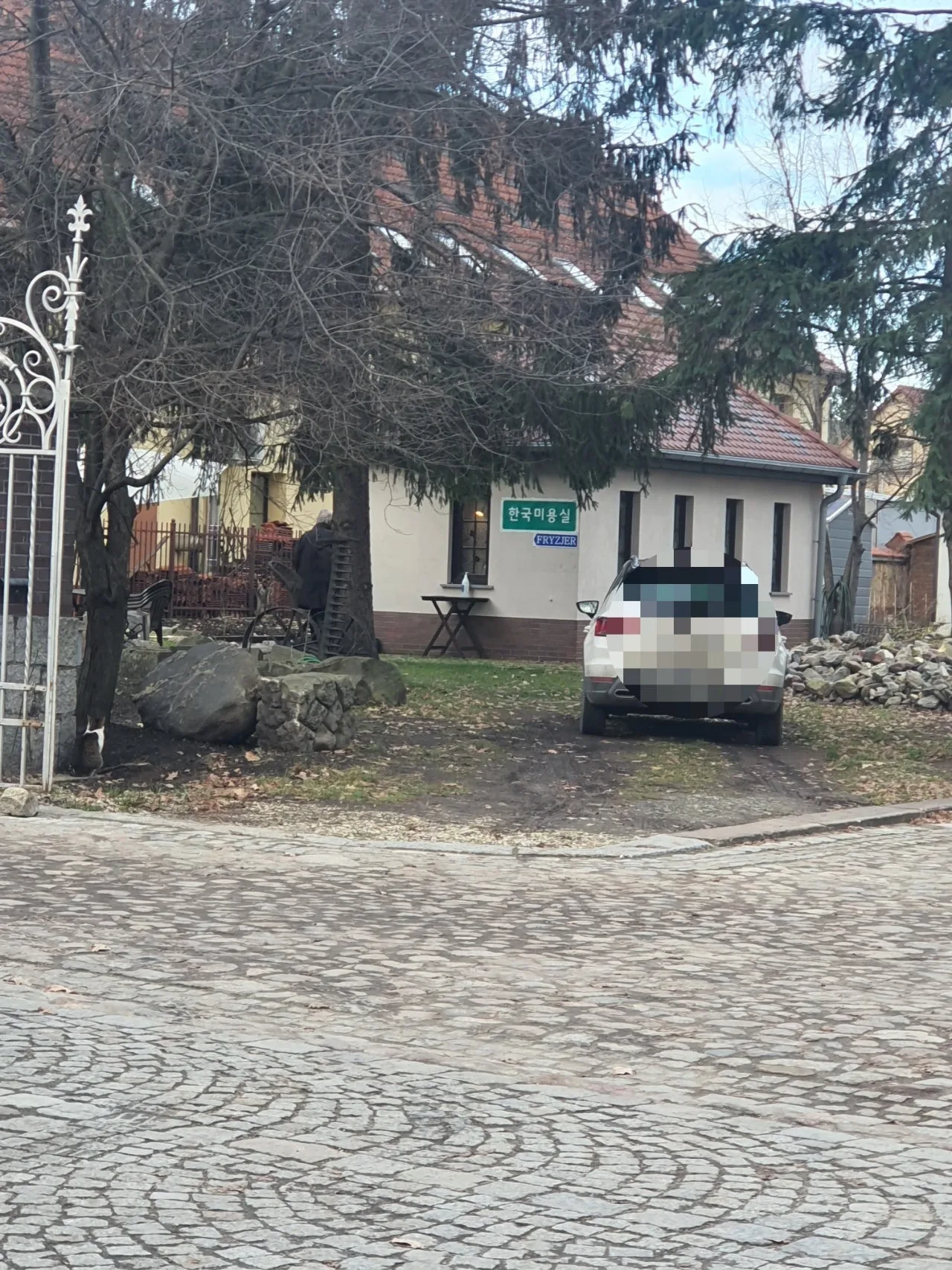 1673374041960.jpg?type=w1600