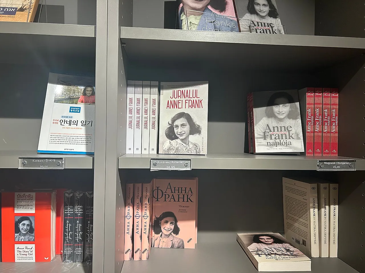 IMG_2084.jpg?type=w1600