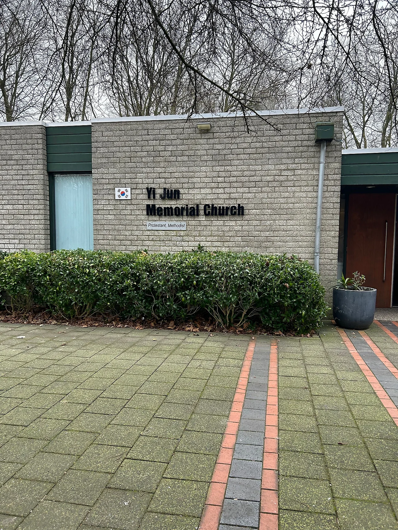 IMG_1912.jpg?type=w1600