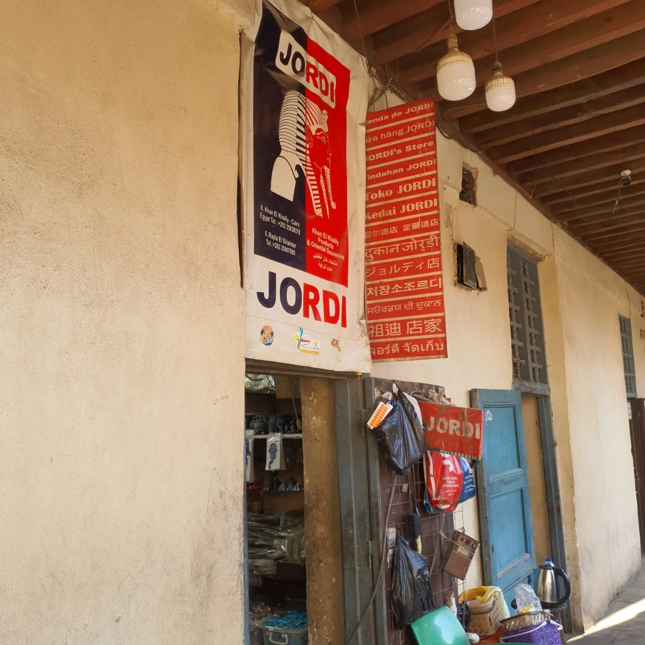 20240102%EF%BC%BF144422.jpg?type=w1600