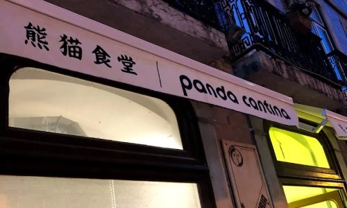 AF1QipOaO38kTEiMNPJUF1nT4ycVMSFquvvbZ0mJQmP5=w900-h900-k-no-p%22&type=ff500_300