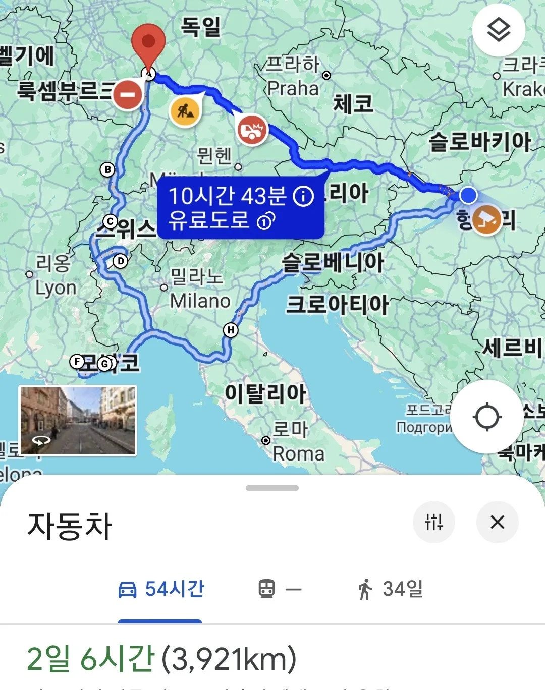 1724001820384.jpg?type=w1600