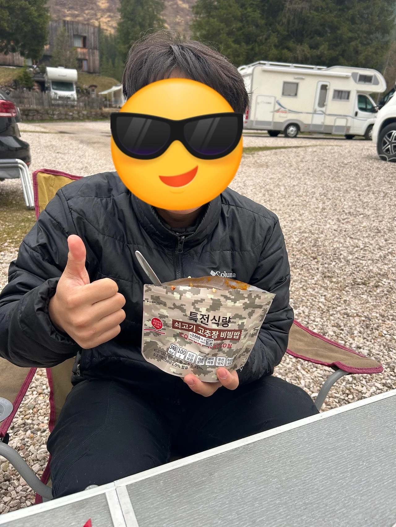 output_1383902896.jpg?type=w1600