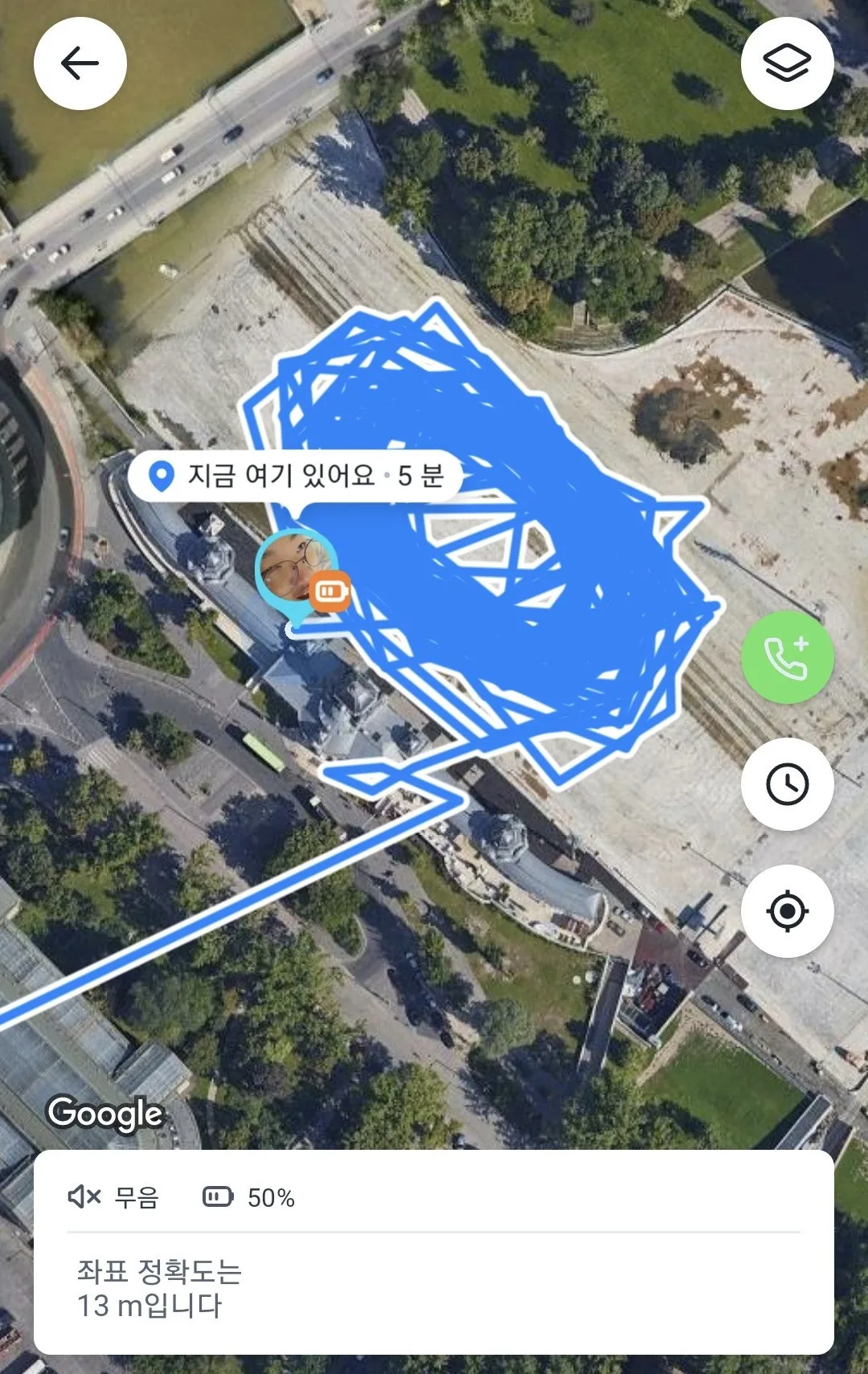 1702164344252.jpg?type=w1600