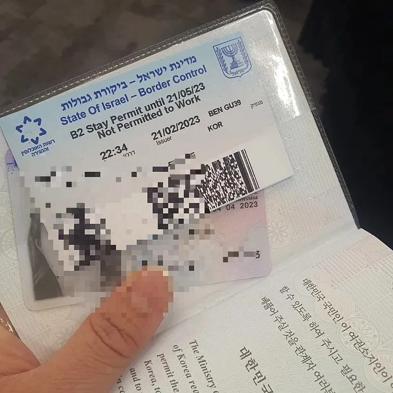 1677542110149.jpg?type=w1600