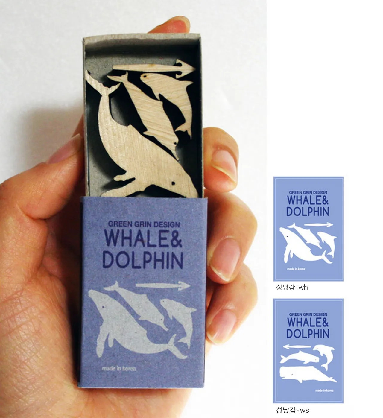 %EA%B3%A0%EB%9E%98_%EC%84%B1%EB%83%A5%EA%B0%91.jpg?type=w1600