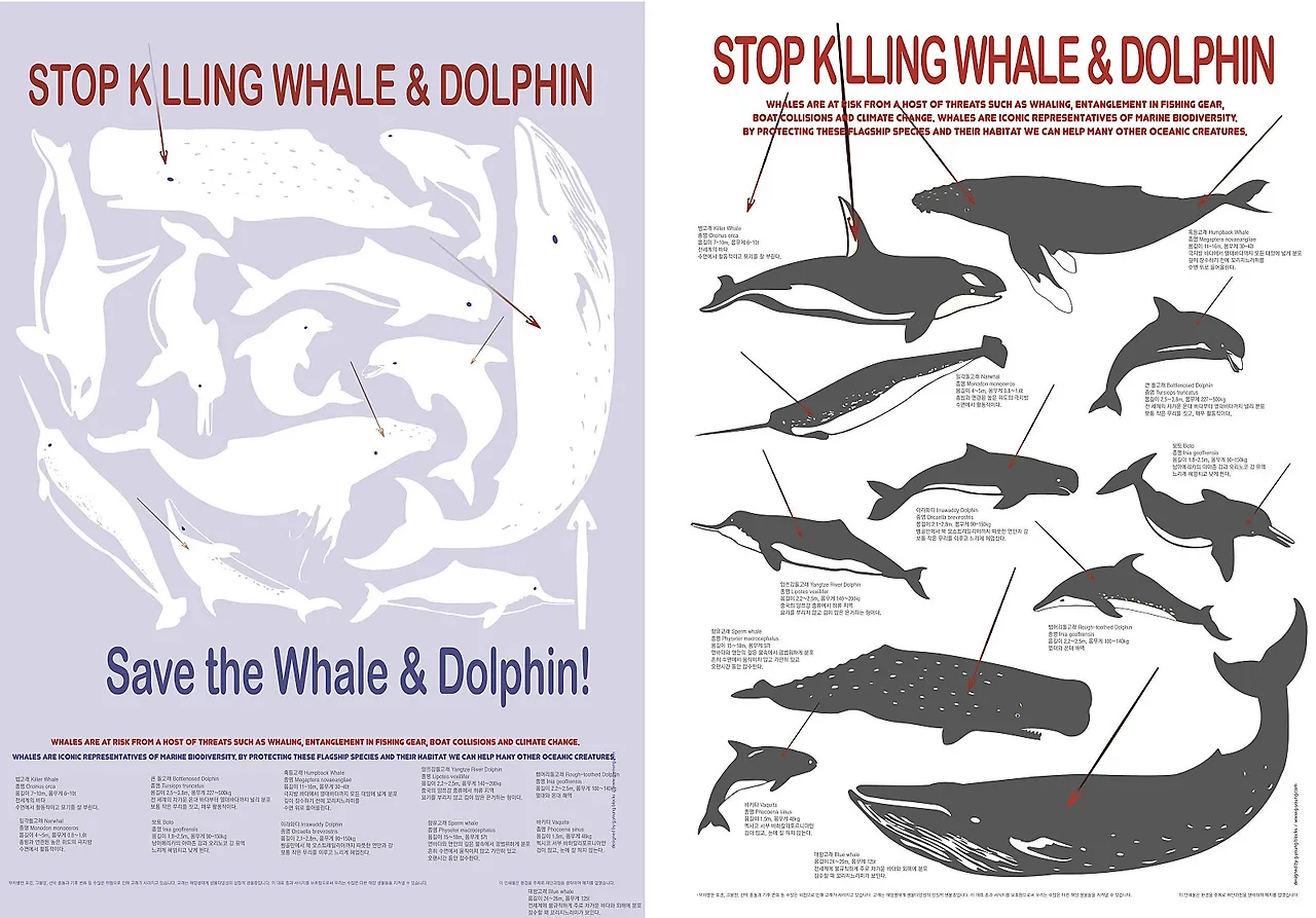 %EA%B3%A0%EB%9E%98%ED%8F%AC%EC%8A%A4%ED%84%B0%EC%B5%9C%EC%A2%8508.jpg?type=w1600