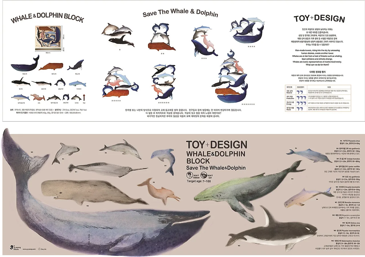 %EA%B3%A0%EB%9E%98%EB%8C%80%EB%A6%AC%ED%94%8C%EB%A0%9Bout-1.jpg?type=w1600