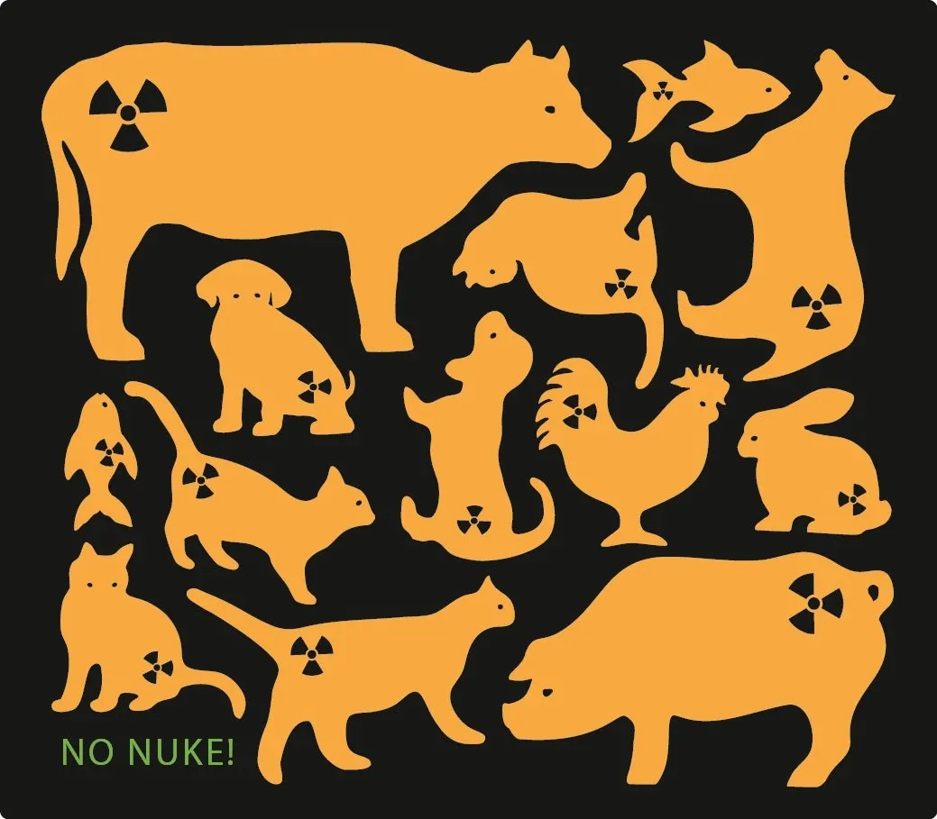 re%ED%9B%84%EC%BF%A0%EC%8B%9C%EB%A7%88%EB%8F%99%EB%AC%BC%EB%B8%94%EB%A1%9D.jpg?type=w1600