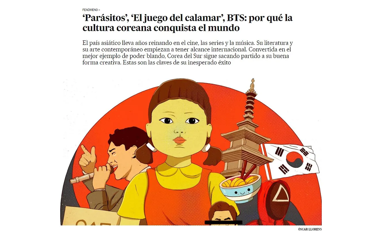 2-스페인 언론기사.JPG