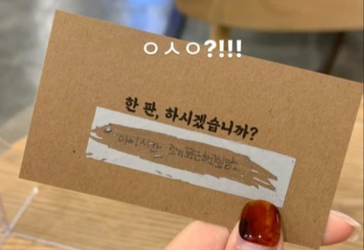 photo_2022-10-07 15.50.37.jpeg