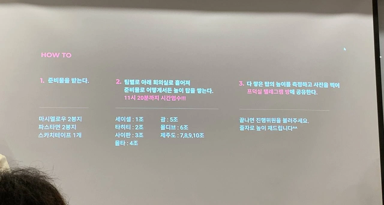 photo_2022-10-07 15.54.31.jpeg