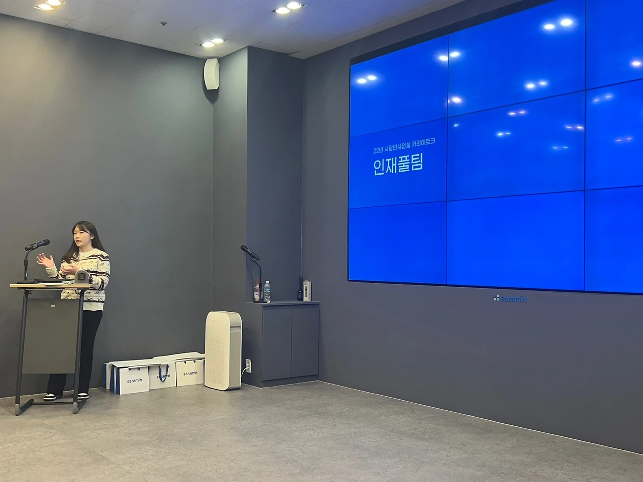 KakaoTalk_Photo_2022-12-16-09-56-40 026.jpeg