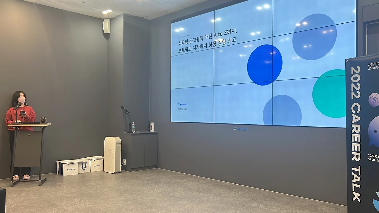 KakaoTalk_Photo_2022-12-16-09-56-14 011.jpeg