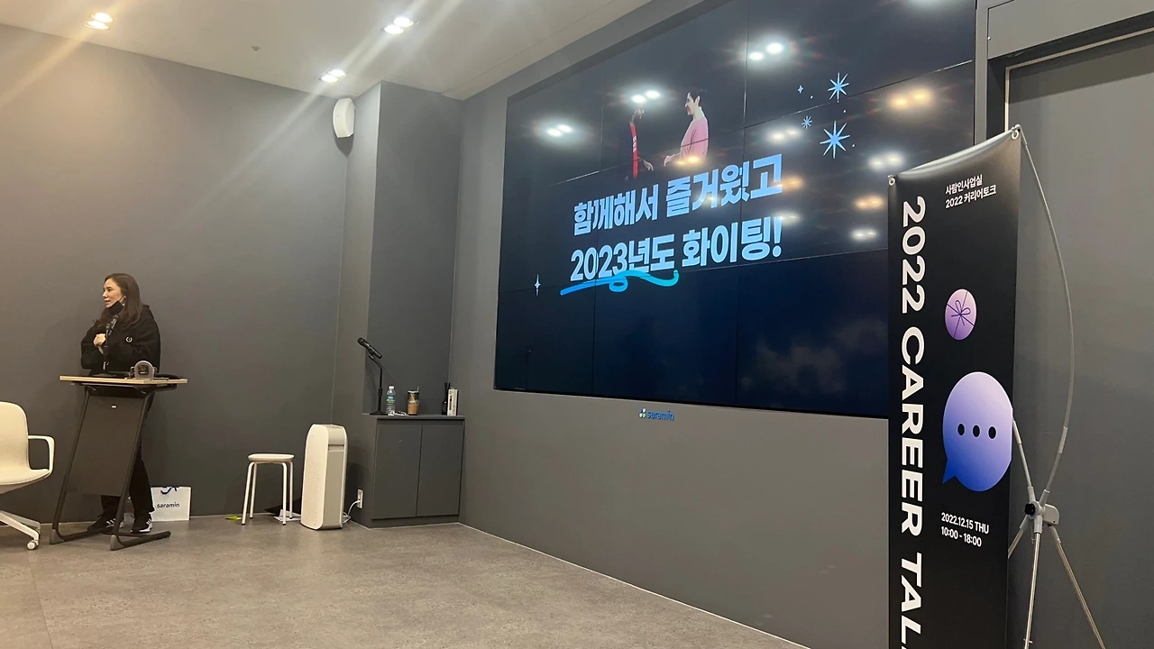 KakaoTalk_Photo_2022-12-16-09-54-12 001.jpeg