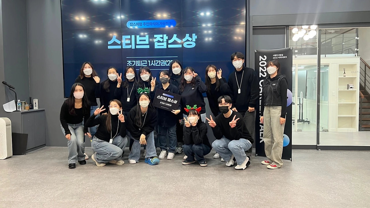 KakaoTalk_Photo_2022-12-16-09-55-39 002.jpeg