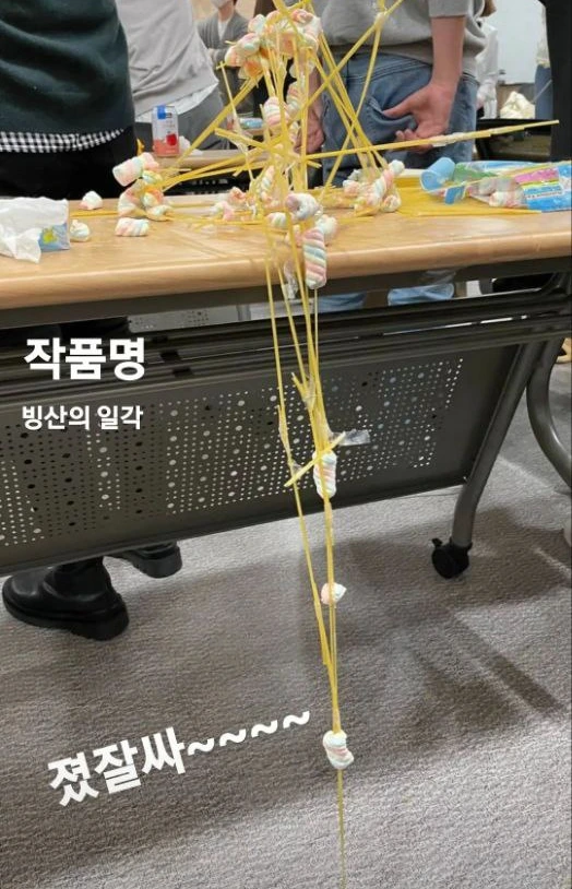 photo_2022-10-07 15.50.32.jpeg