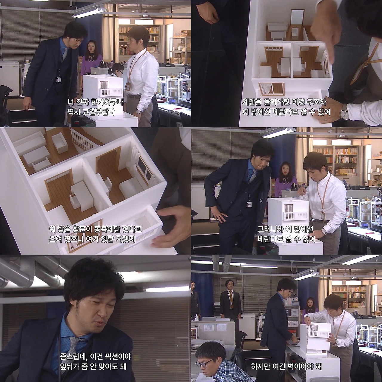 C6ED17DB-2F19-49DF-8A6F-ECBC43C0B833.JPG?type=w1600