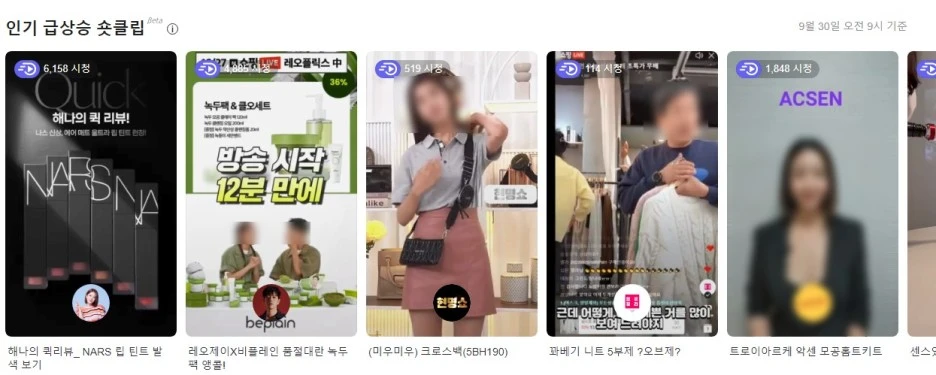 SE-55c0ad89-348d-479a-bd71-9bcd16dacf9b.jpg?type=w1