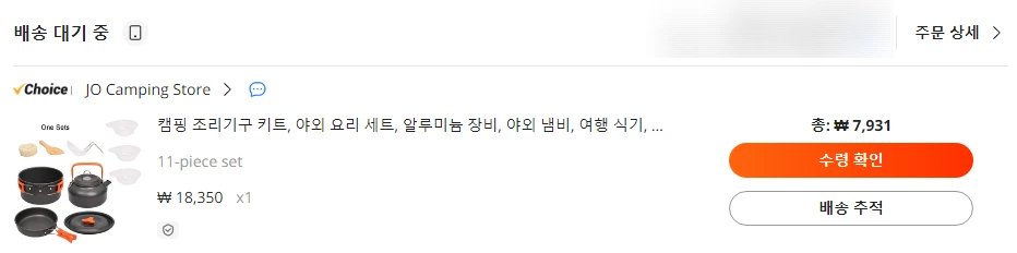 SE-4603b219-6eb7-4d37-9786-b8cdfb191d2d.png?type=w966