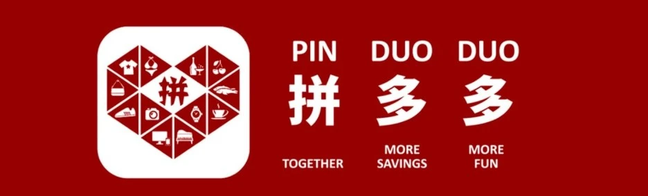 pinduoduo02.jpg?type=w1