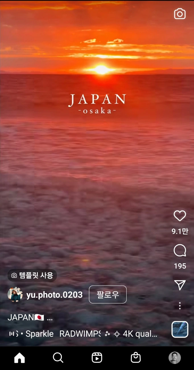 SE-e775b39a-a4e5-4eb4-970f-0b3d1bd49cca.jpg?type=w1