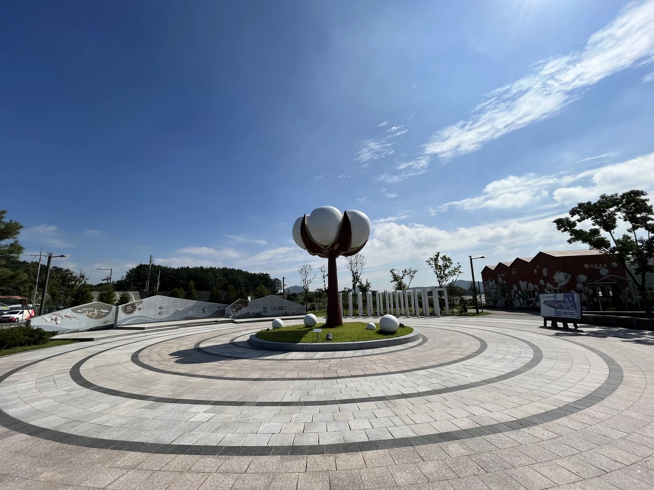 목화체험장 입구.HEIC