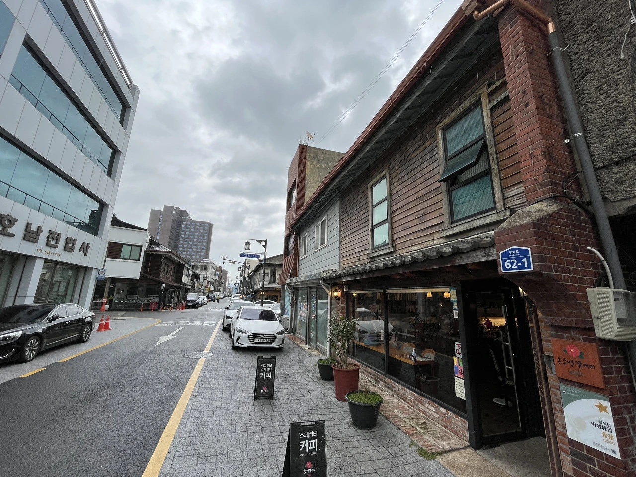 상점가 본방2.HEIC