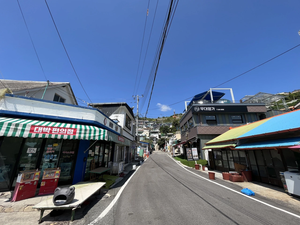 서산동 입구.HEIC