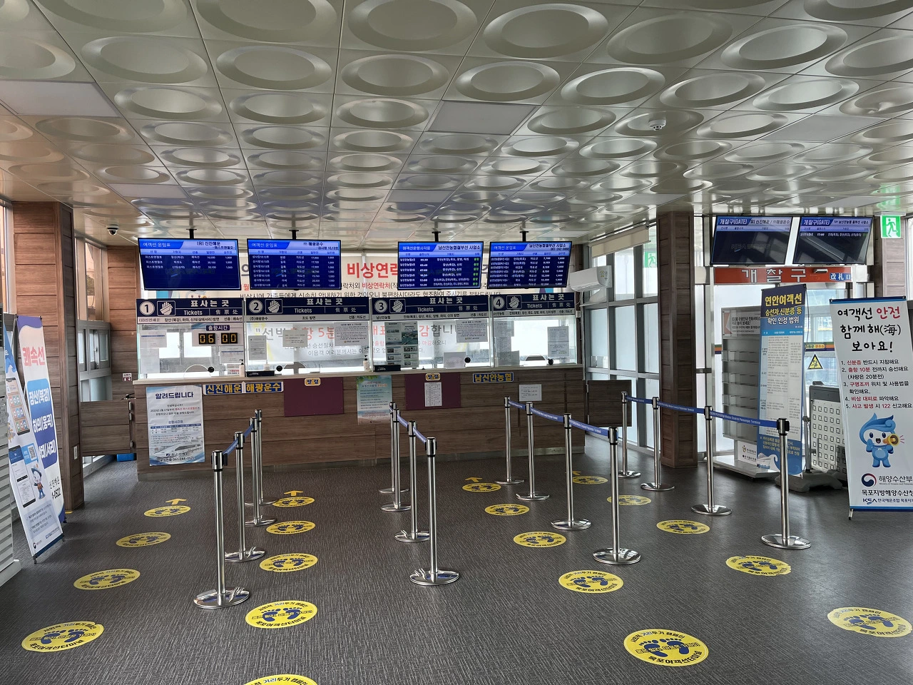 별관매표소.HEIC