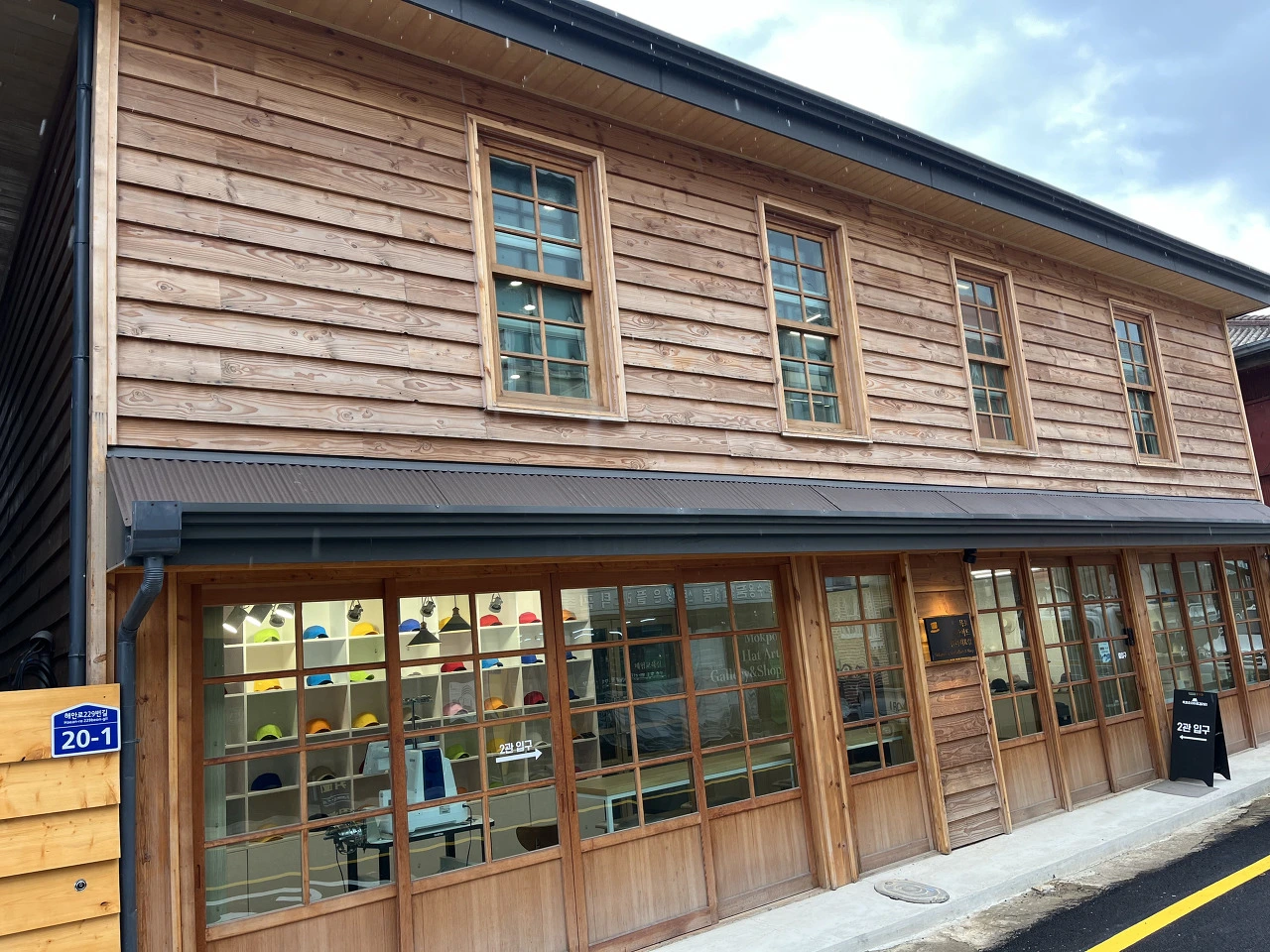 상점가 본방3.HEIC