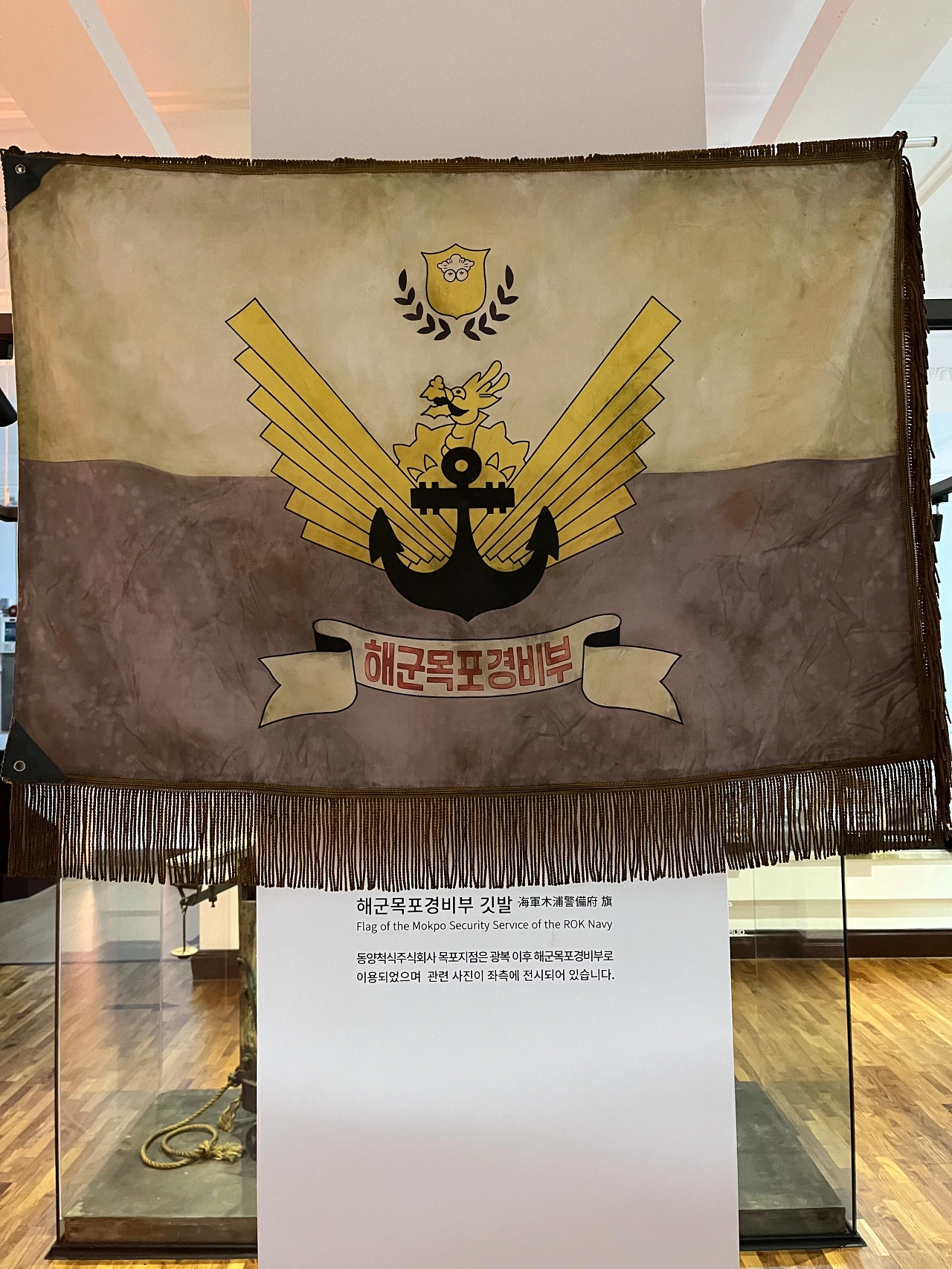 2관 해군6.HEIC