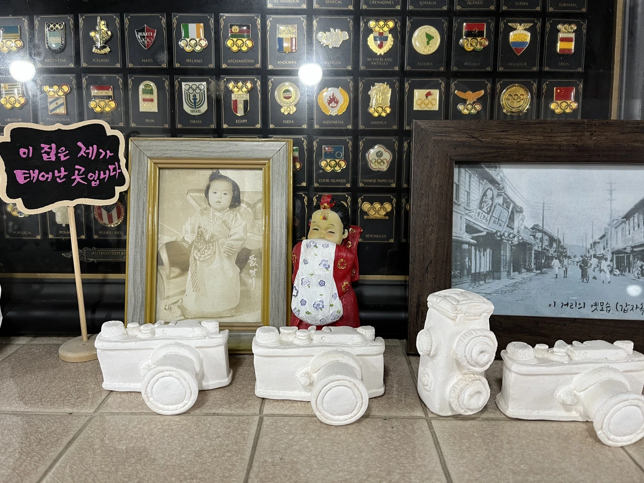 김은주 공방.HEIC