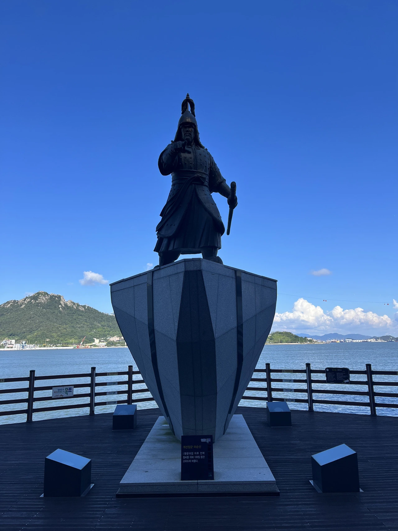 이순신조형물.HEIC