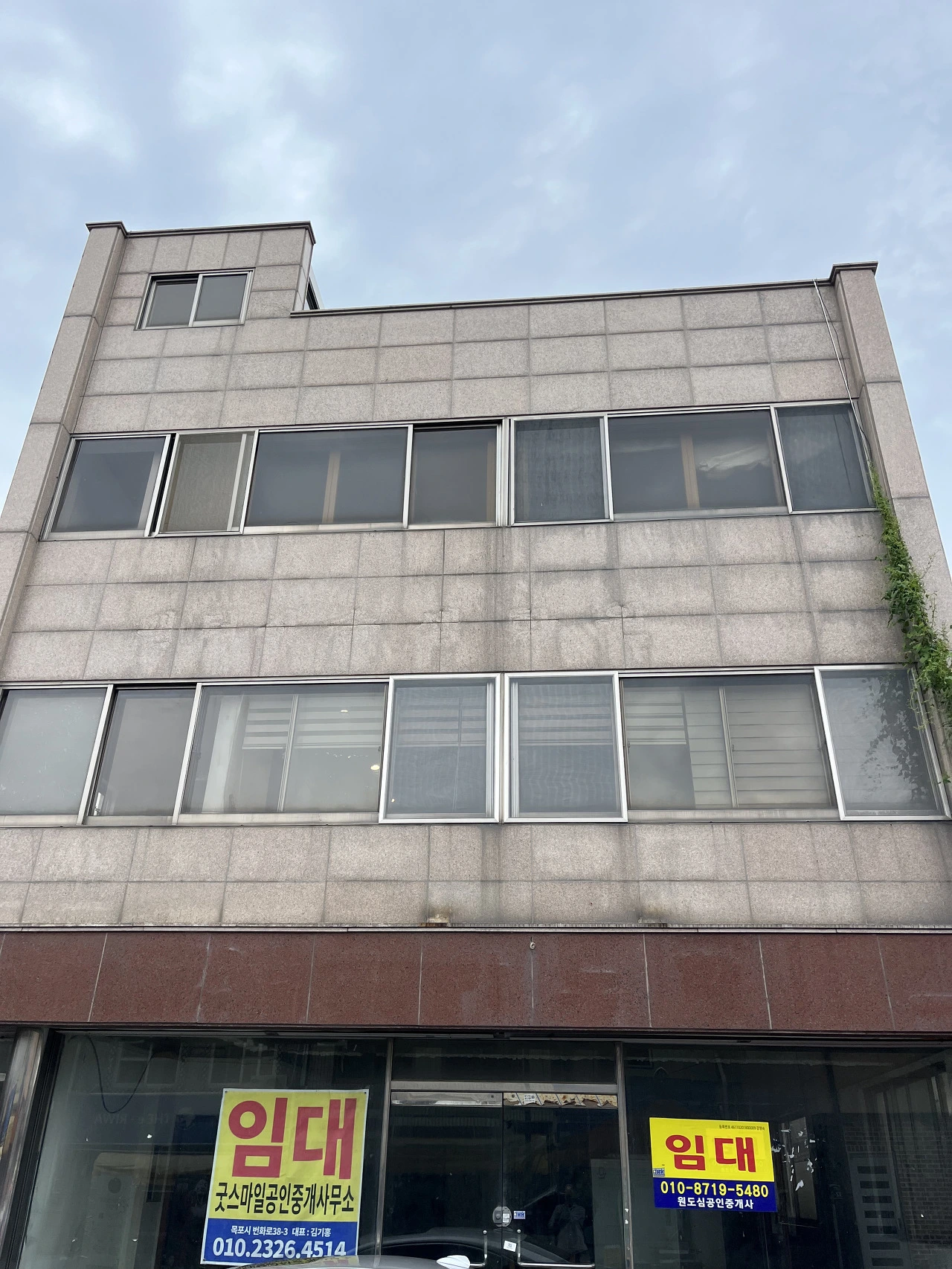 상가지역 초입.HEIC