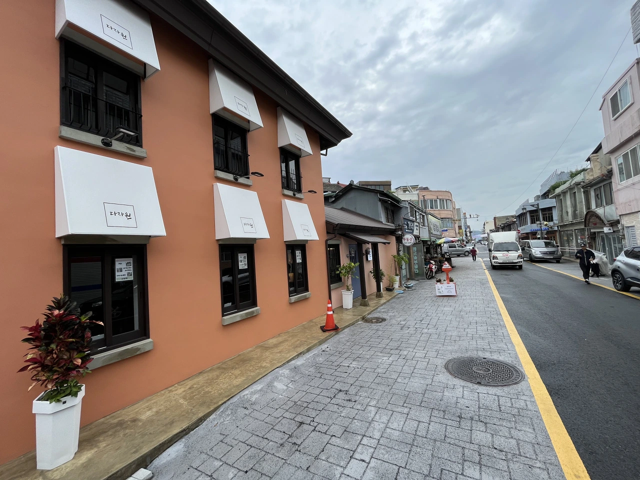 상점가 진짜 초입.HEIC