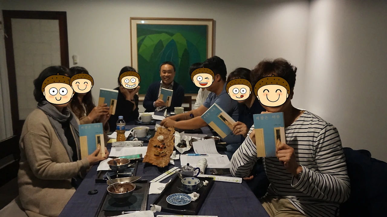 독서모임 (3).JPG