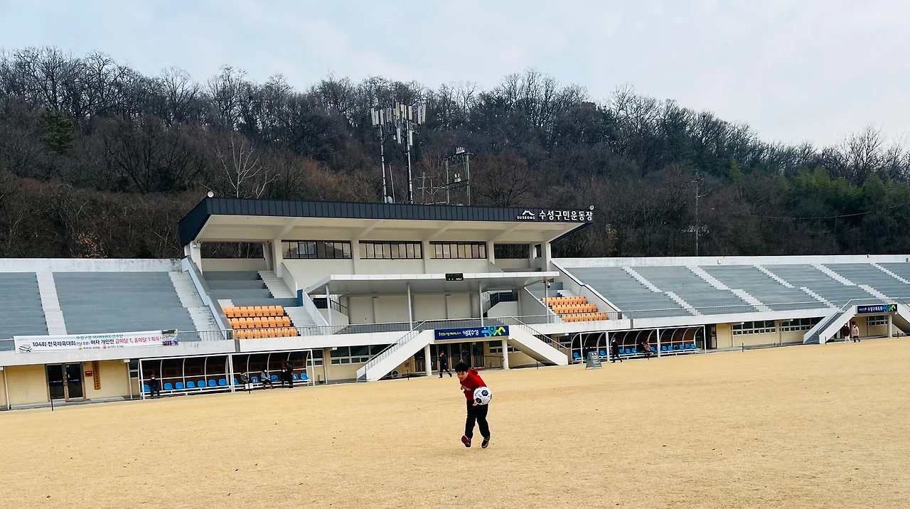 KakaoTalk_Photo_2024-01-11-02-40-04 001.jpeg